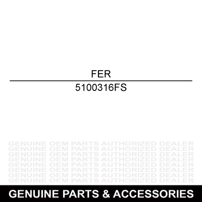 Ferris DECAL CUTTING HEIGHT 5100316FS