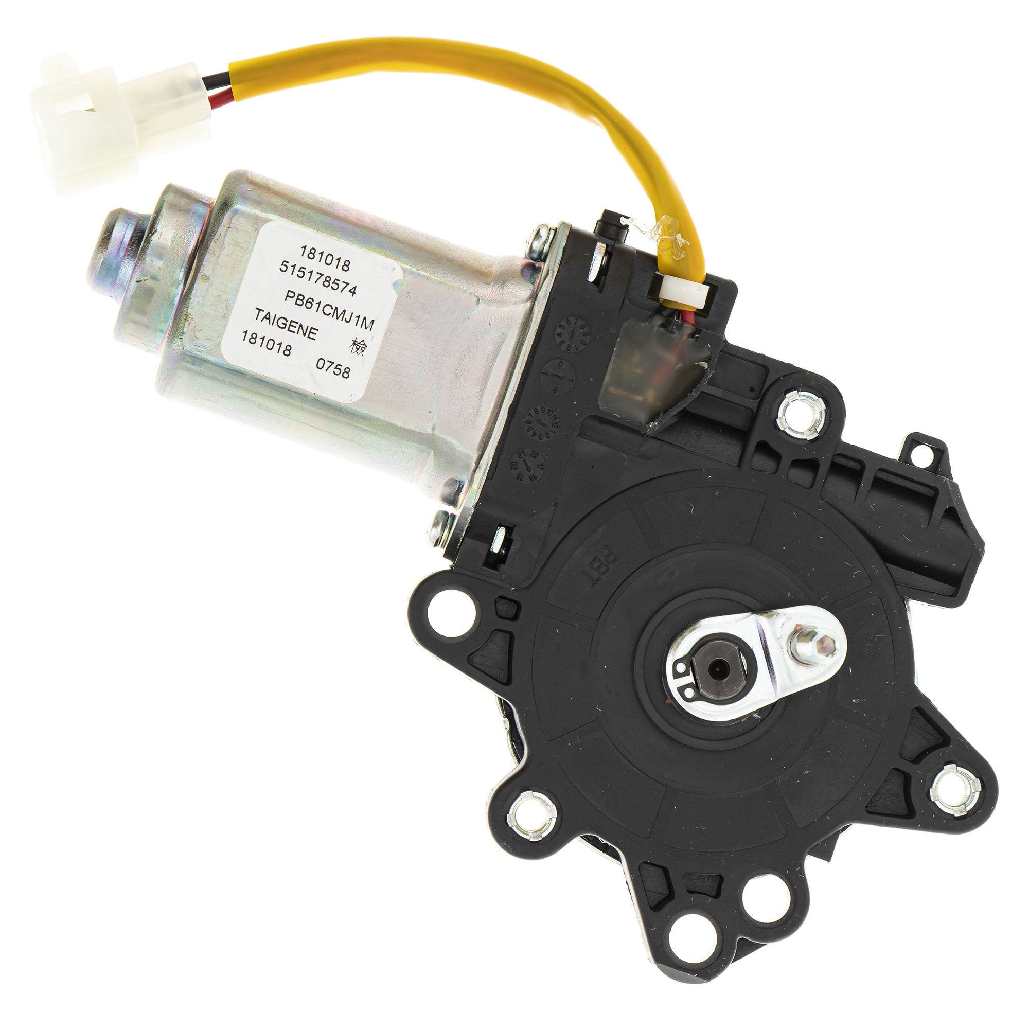 BRP Ski-Doo 515178574 Electrical Motor Assembly Renegade GTX Tundra 900 600