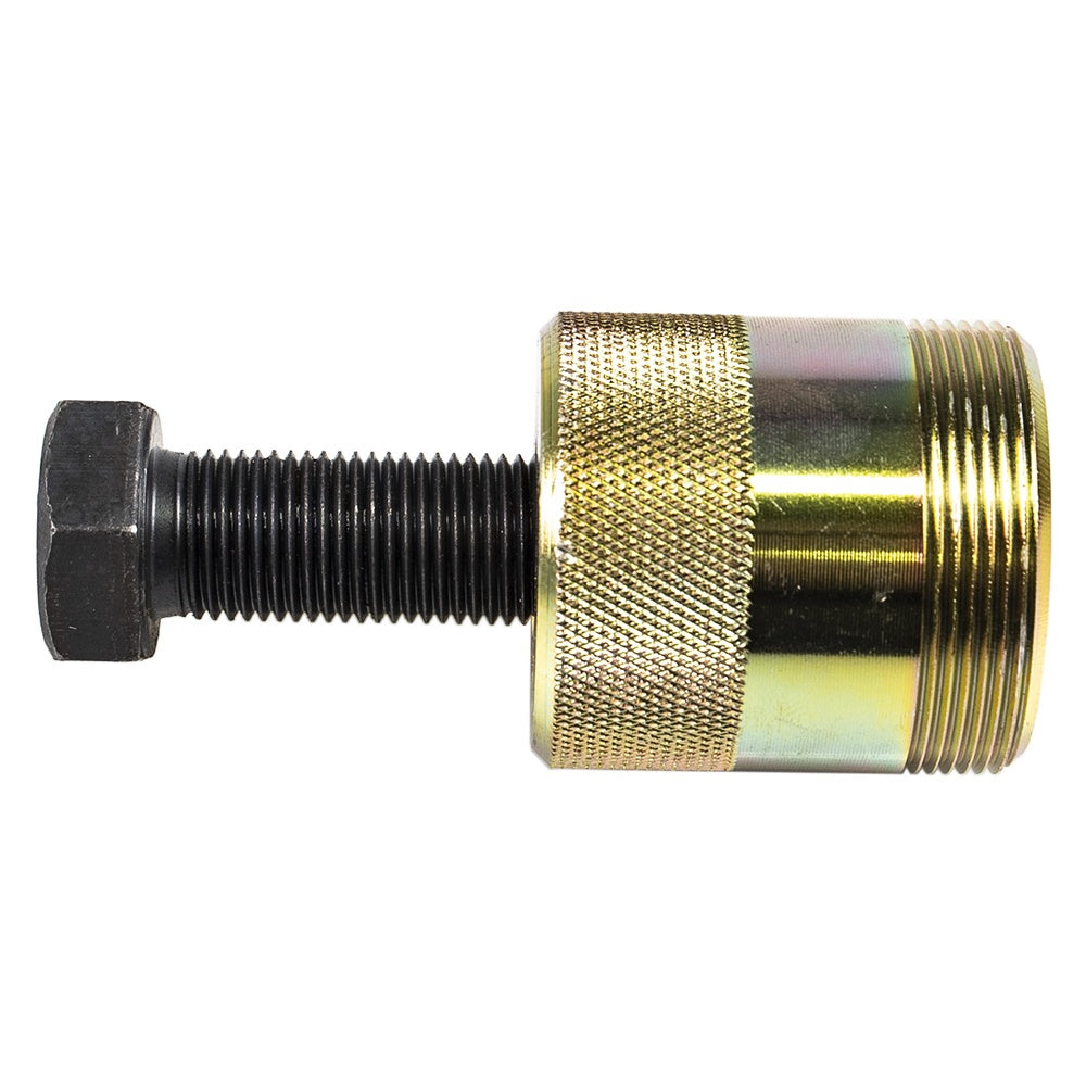 Genuine OEM BRP Puller