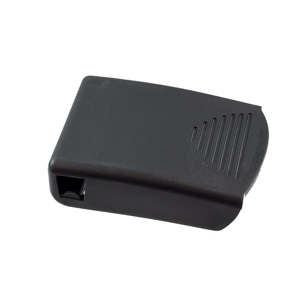 Husqvarna Case Latch 531300540