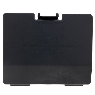 Polaris Rocker Panel ECU Cover 5454123