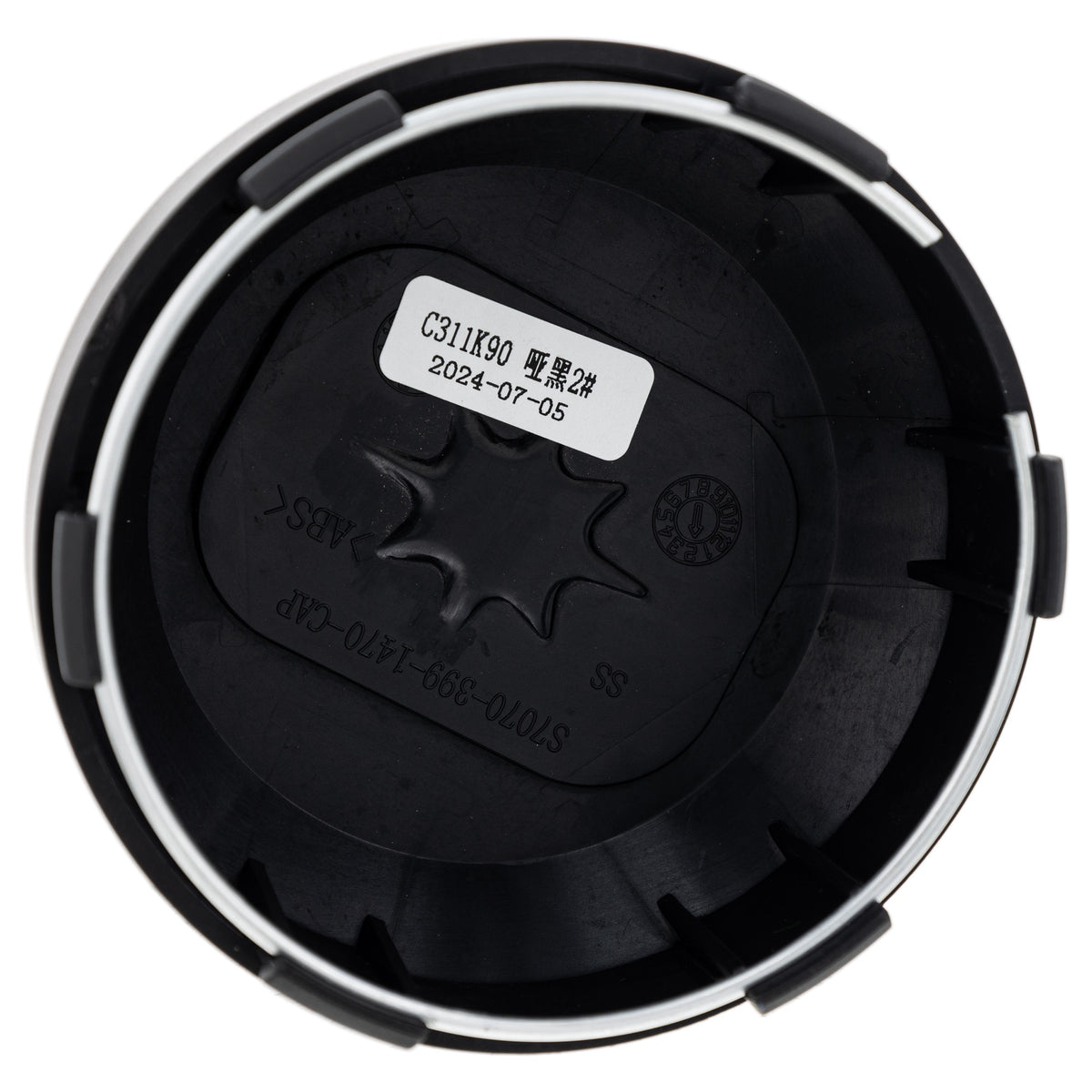 Polaris Matte Black Heavy Duty Wheel Cap 5457498-458 additional view