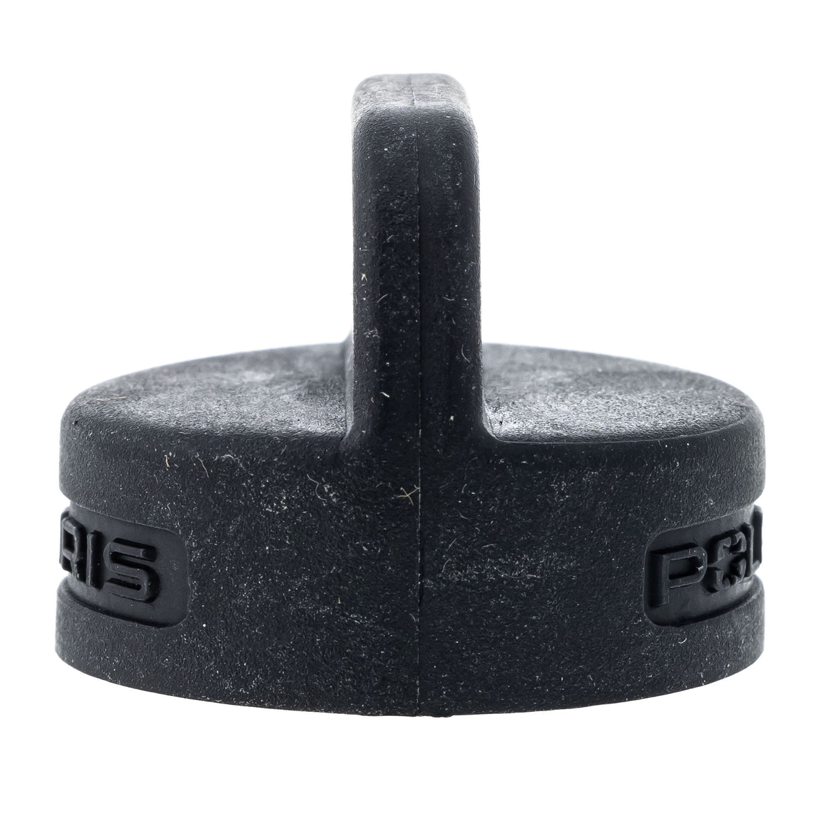 Polaris Key Switch Key Cover 5458344 alternate view