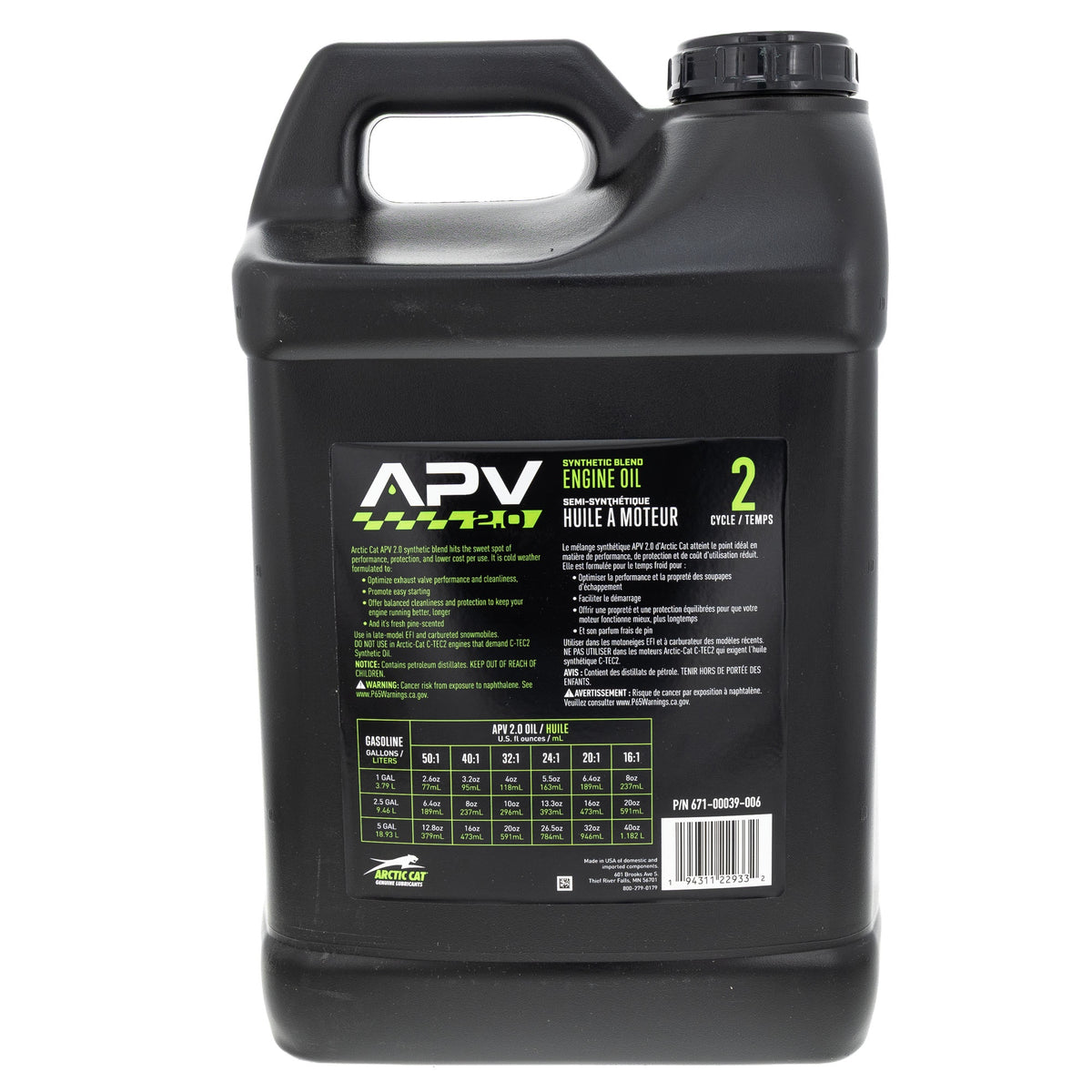 Genuine OEM Arctic Cat Oil