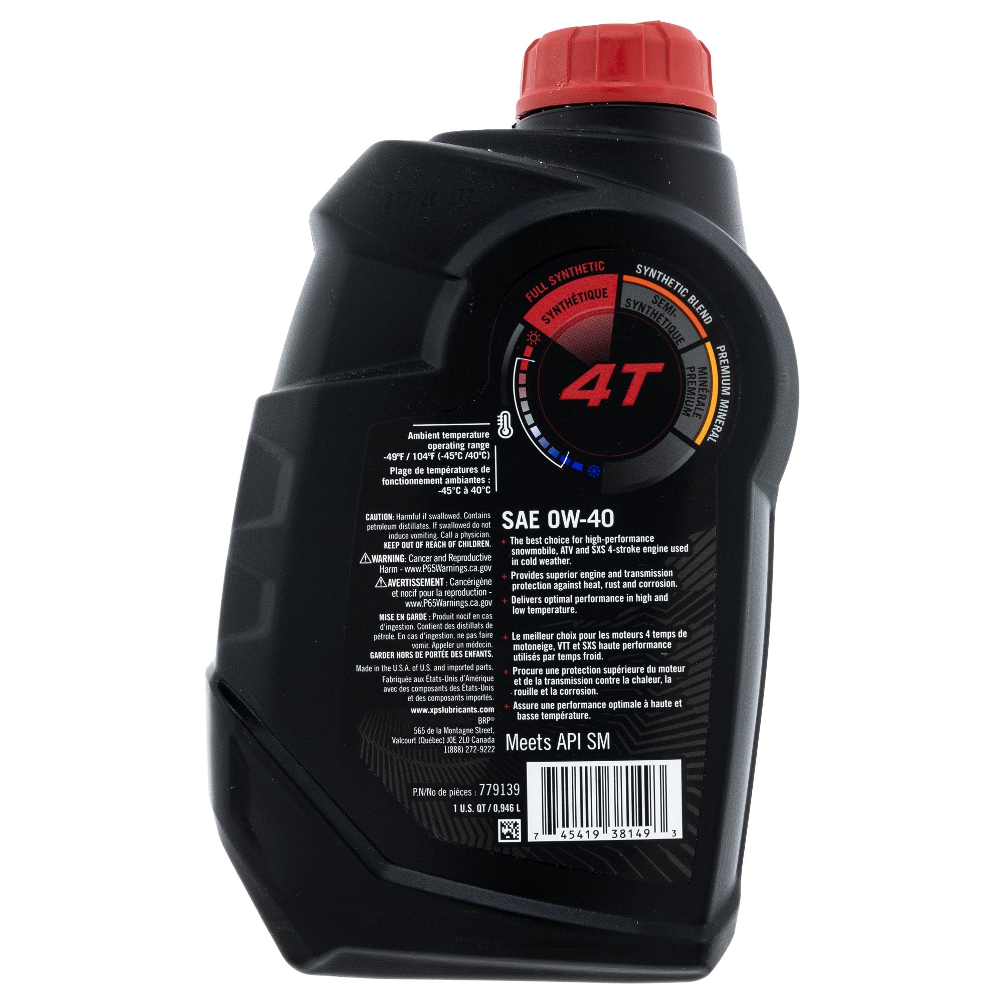 BRP 9779139 Ski-Doo Can-Am 1 Qt XPS 4-Stroke 0W-40 Full Synthetic Oil Sea-Doo