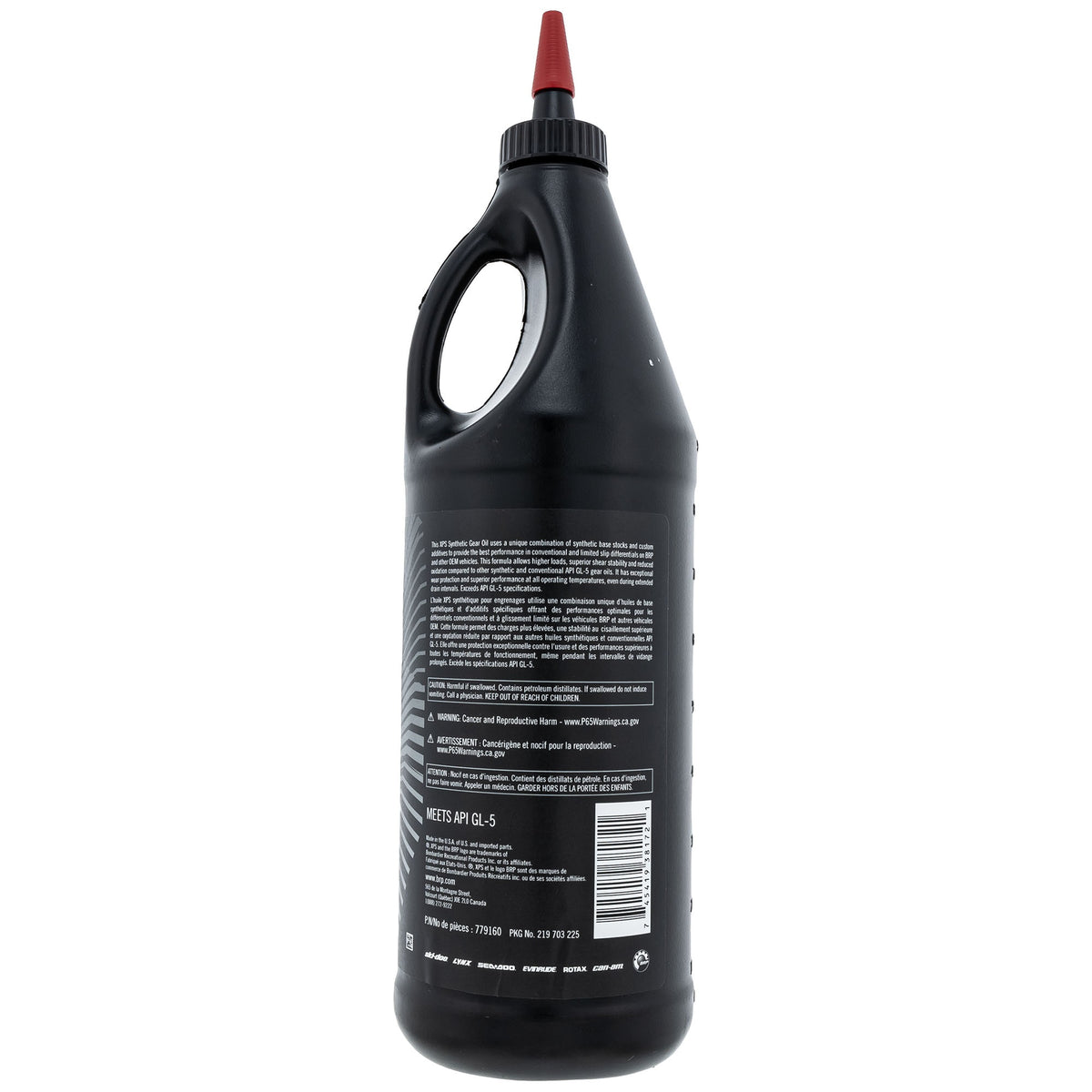 Can-Am 9779160 BRP  XPS 75W-140 Synthetic Gear Oil 1 Quart Sea-Doo Ski-Doo