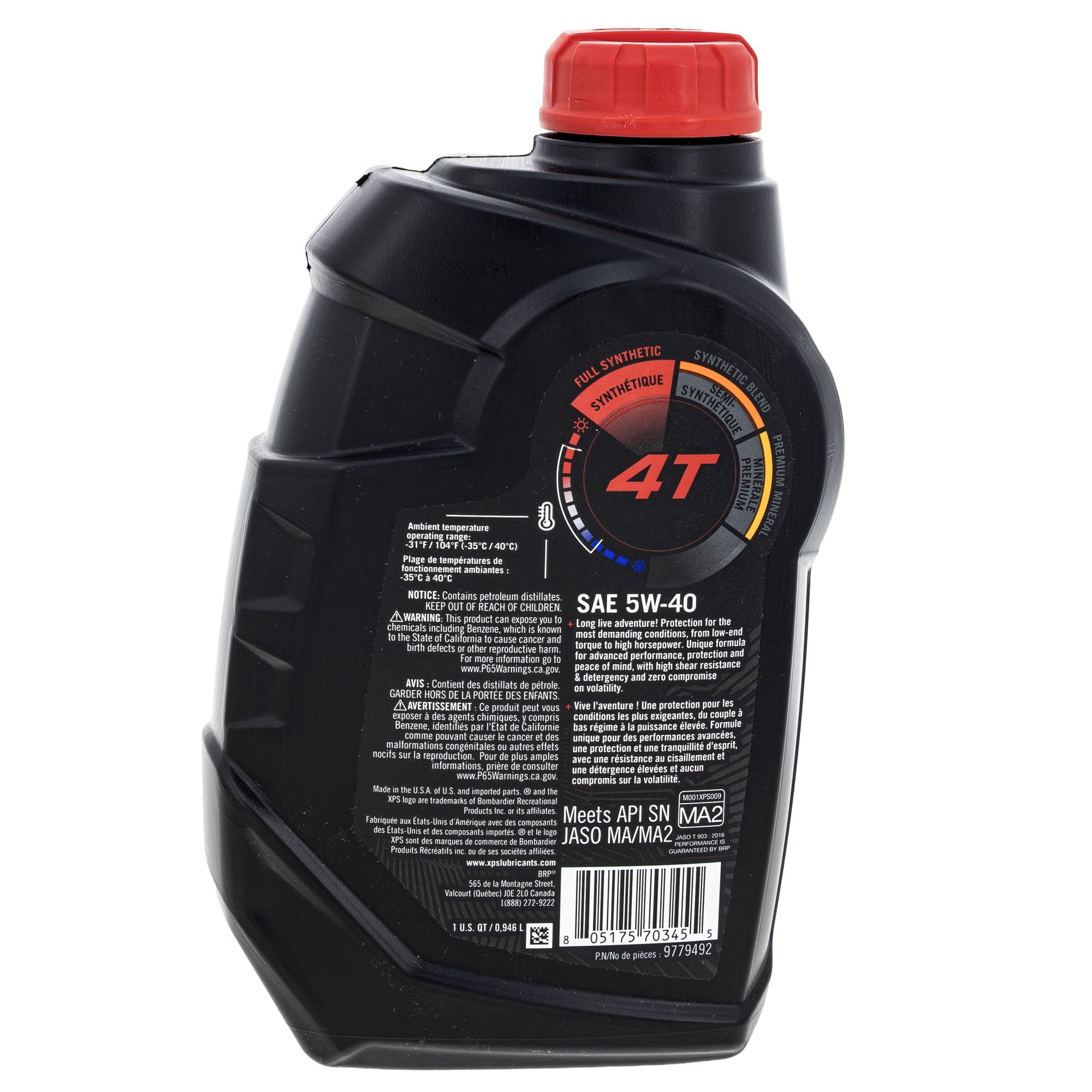 Can-Am Engine Oil 1 Quart 9779492