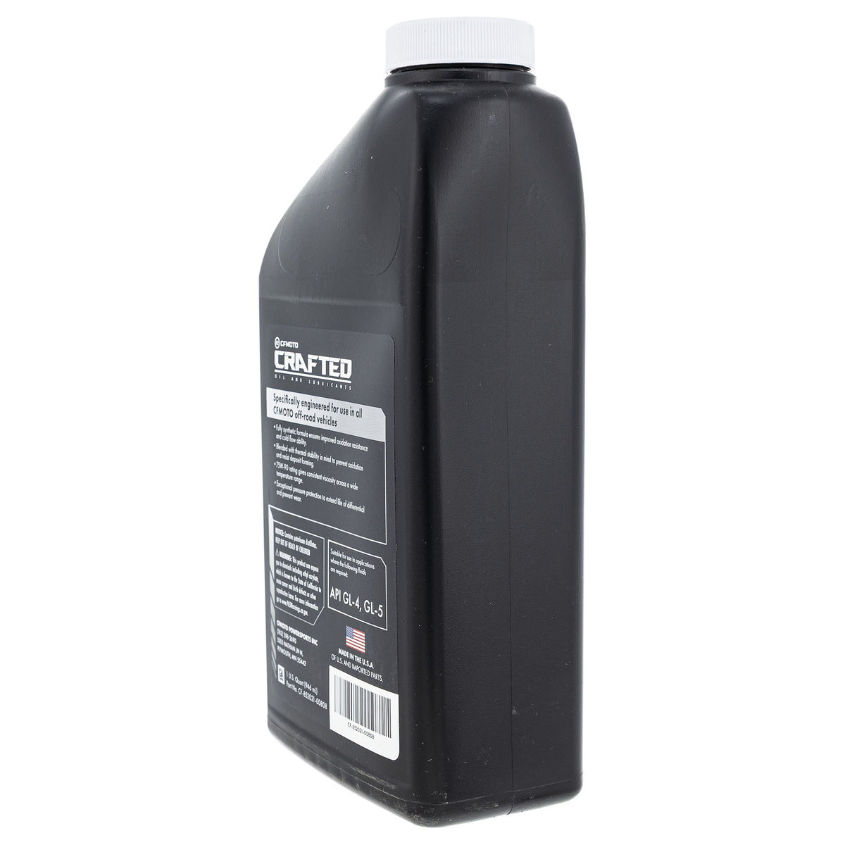 CFMoto CF-852021-00808 Full Synthetic 75W90 Gear Oil 1 Quart