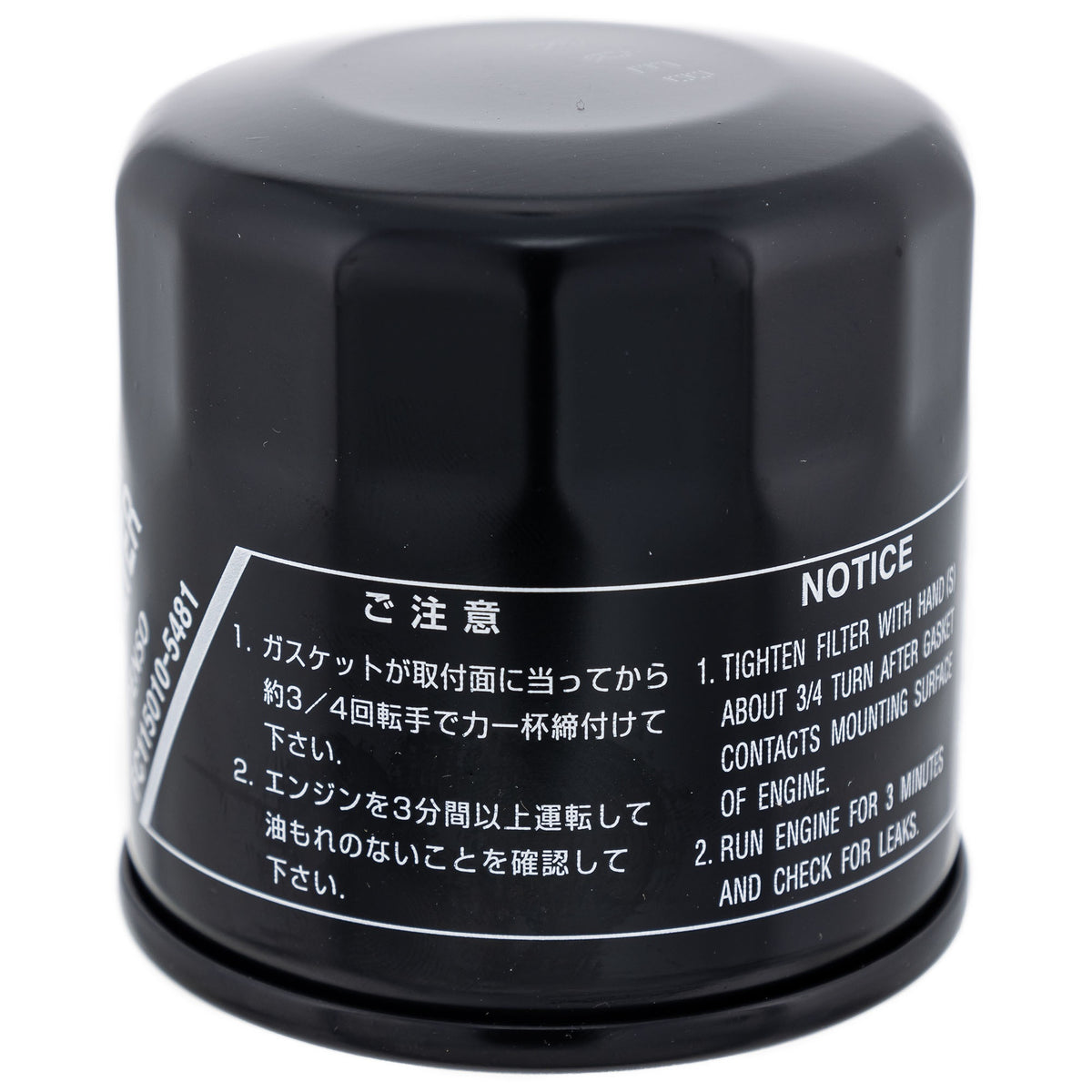 Polaris FKFSK20028 PS-4 Extreme Full Service Kit Oil Filter AGL Angle Drive Fluid 06
