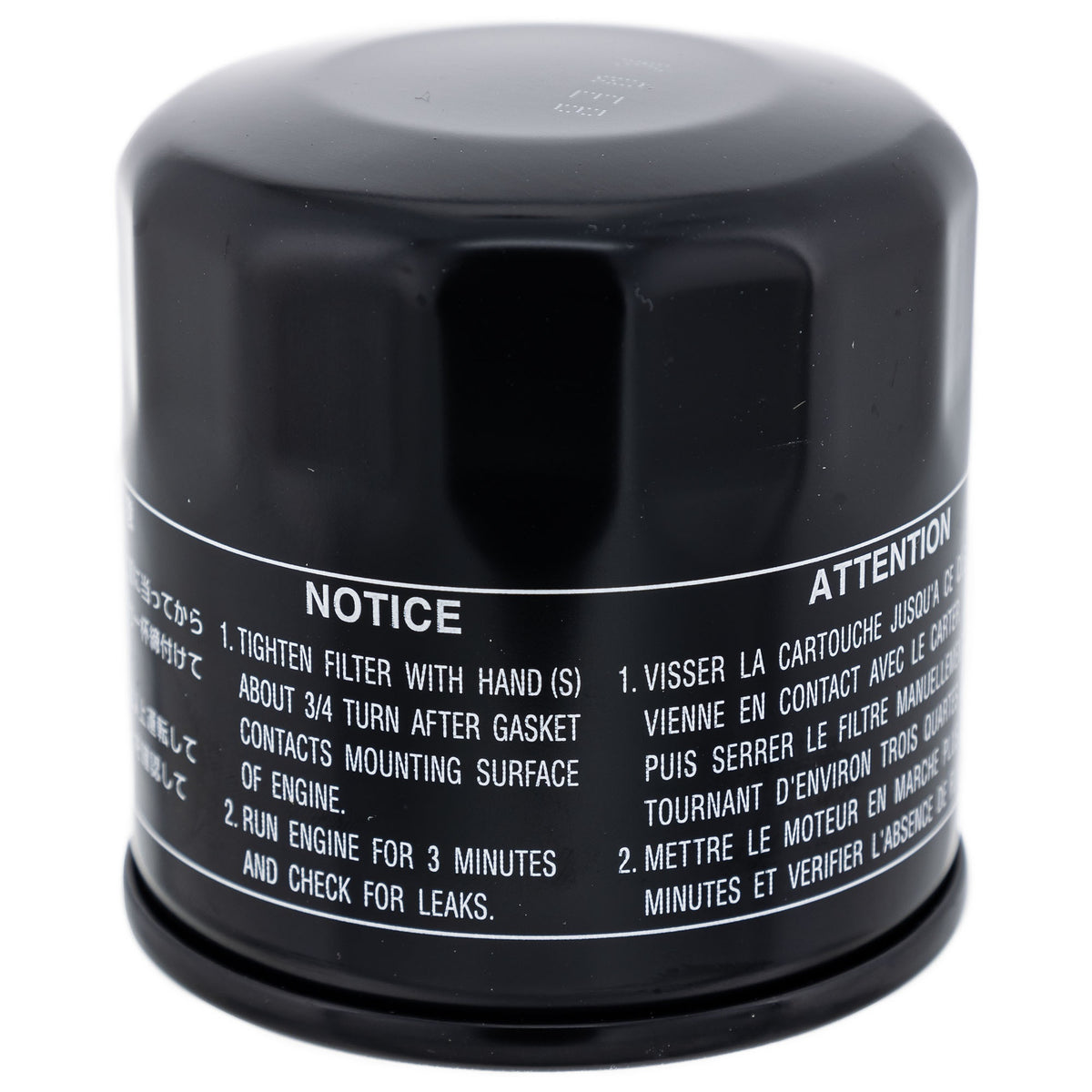 Polaris FKFSK20028 PS-4 Extreme Full Service Kit Oil Filter AGL Angle Drive Fluid 06