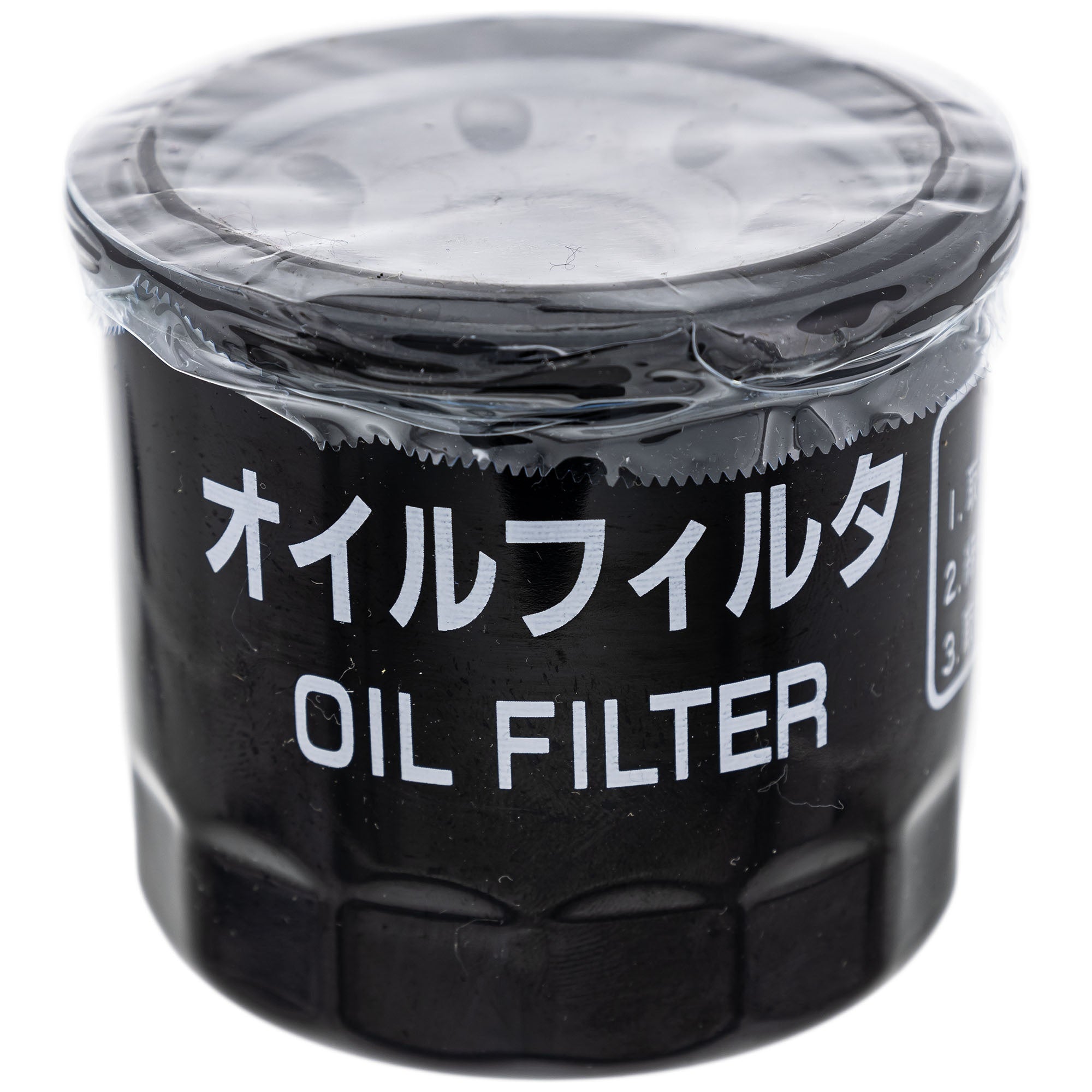 Polaris FKFSK20111 Diesel Full Service Oil Change Kit with Filter AGL Drive Demand Ranger