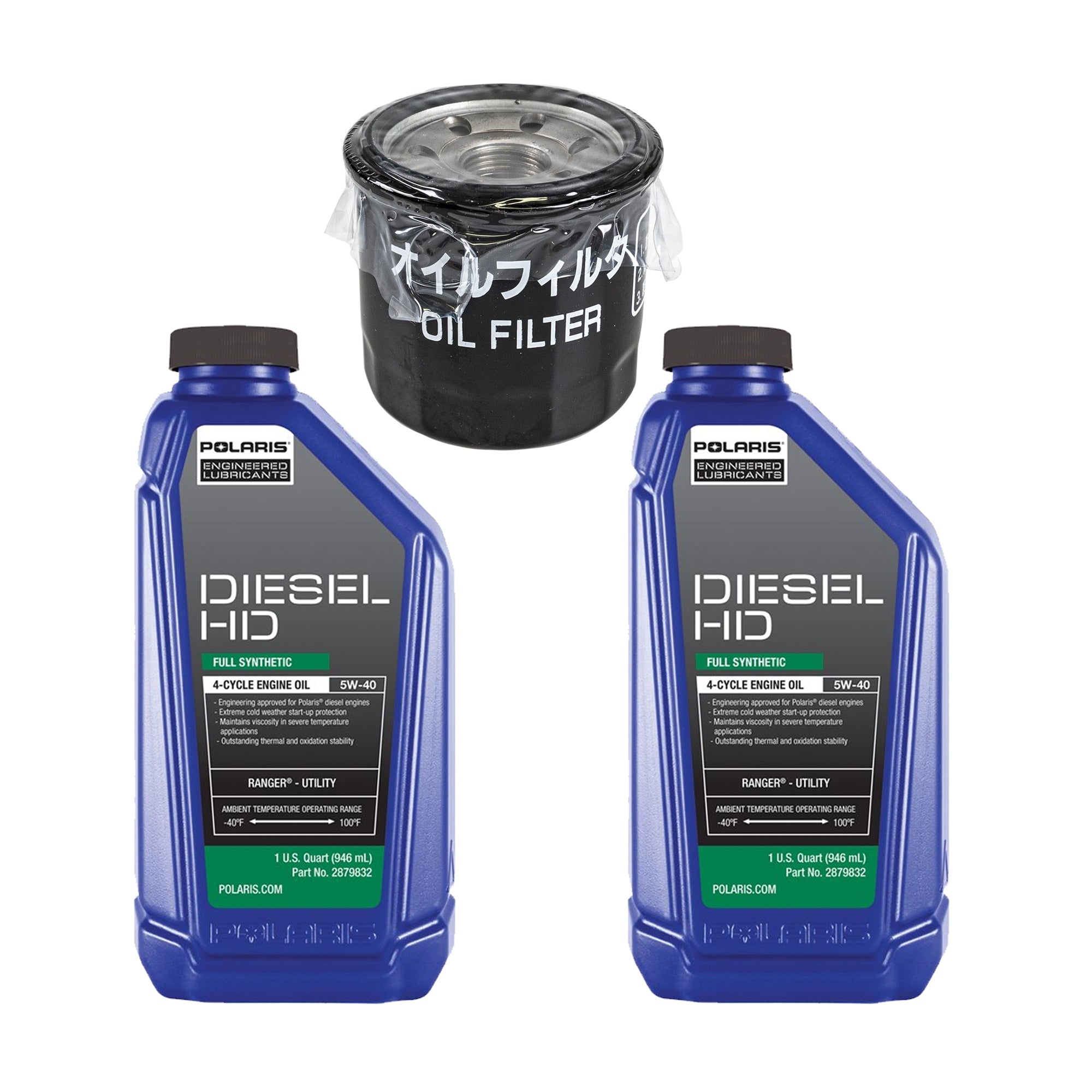 Genuine OEM Polaris Oil Change Kit Ranger