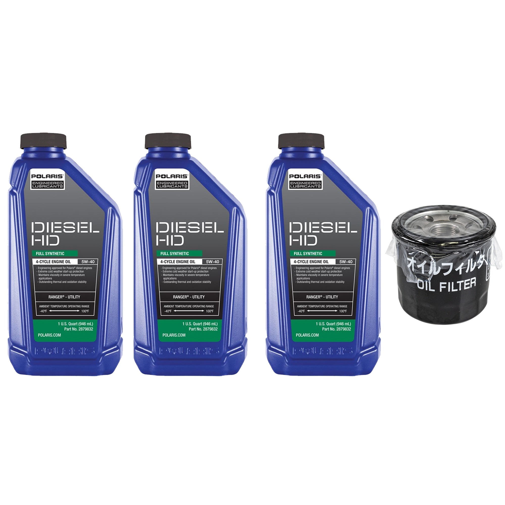 Genuine OEM Polaris Oil Change Kit Brutus