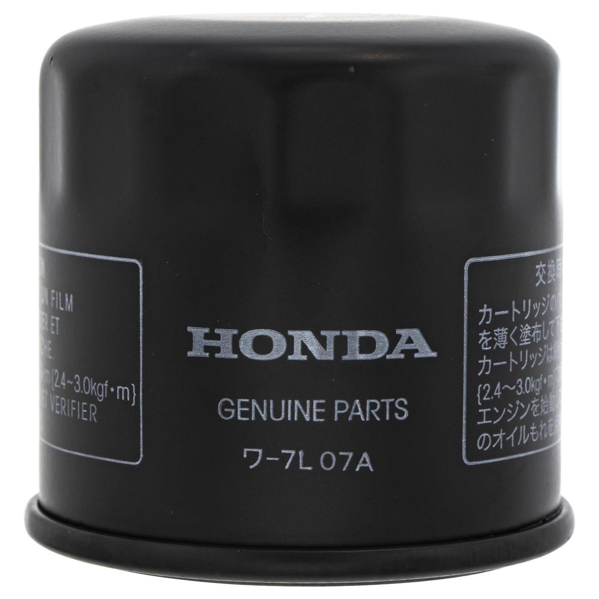 Honda GN4 Oil Change Kit FKOCK10667