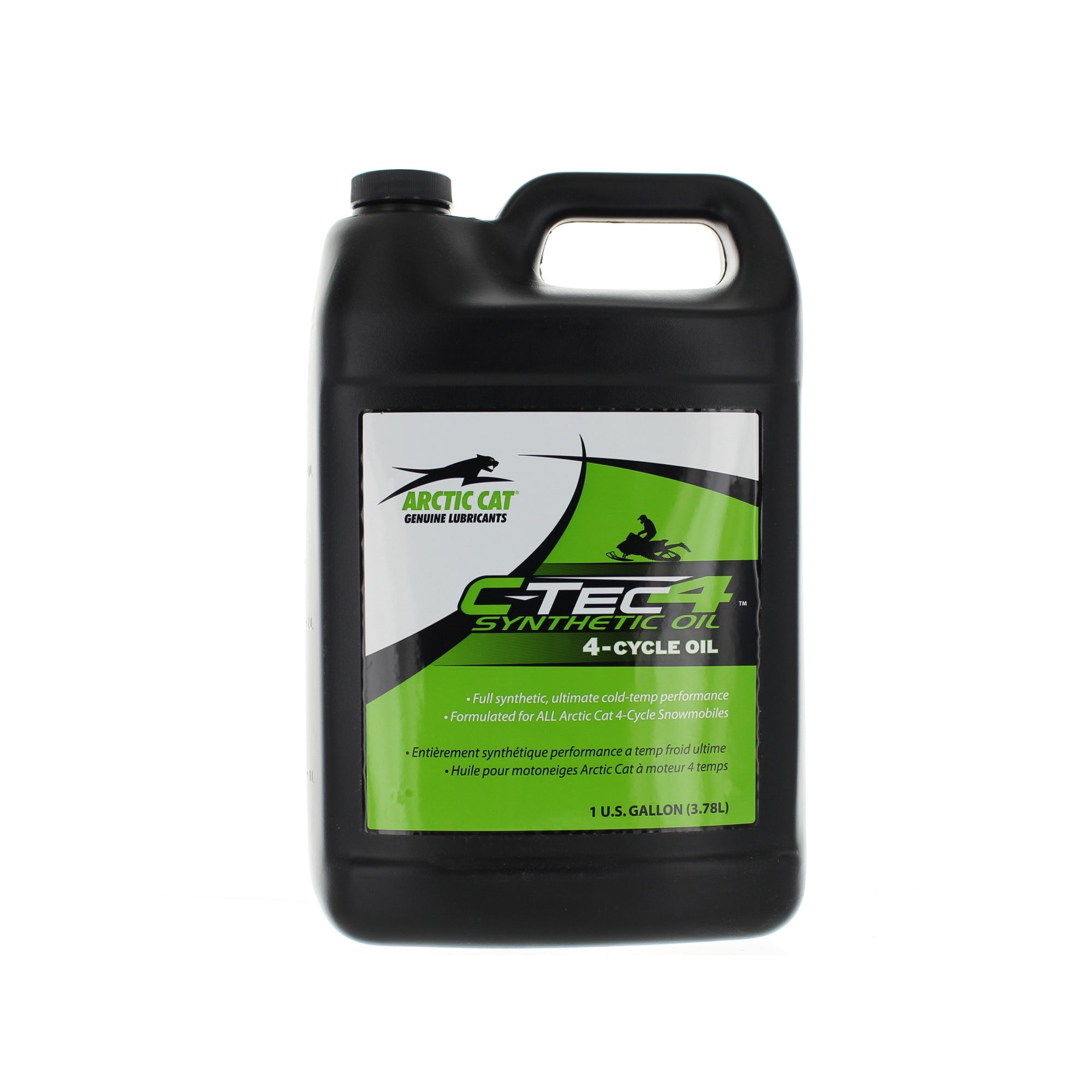 Arctic Cat Oil Change Kit 7639-042